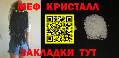 кокаин VHQ Апрелевка