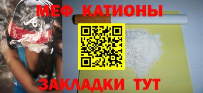 MDMA Аргун