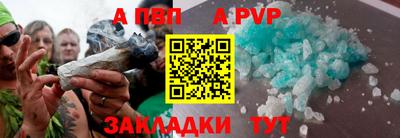 MDMA Аргун