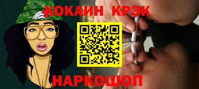 MDMA Аргун