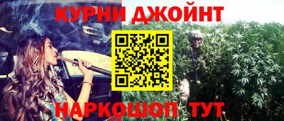 кокаин VHQ Апрелевка