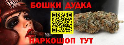 MDMA Аргун