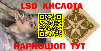 MDMA Аргун