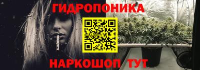 MDMA Аргун