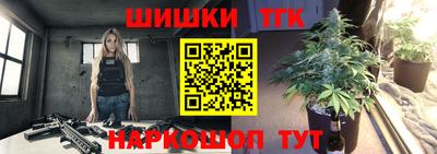 кокаин VHQ Апрелевка