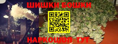 дживик Апшеронск