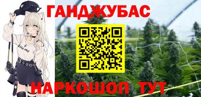 кокаин VHQ Апрелевка