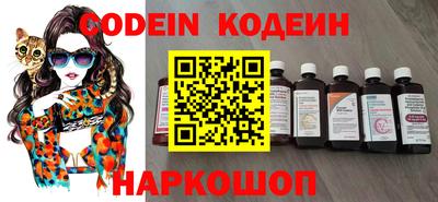 кокаин VHQ Апрелевка