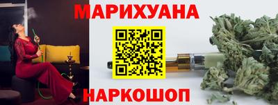 дживик Апшеронск
