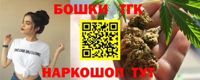 дживик Апшеронск