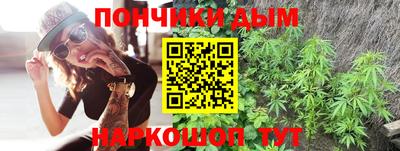 MDMA Аргун