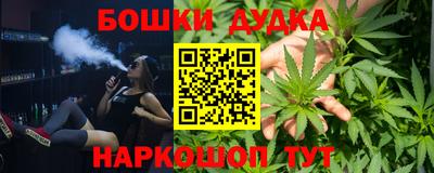 MDMA Аргун
