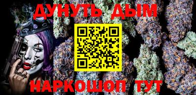 MDMA Аргун