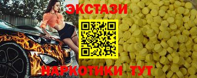 кокаин VHQ Апрелевка