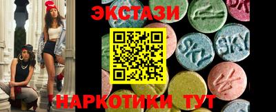 кокаин VHQ Апрелевка