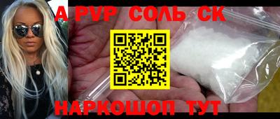 MDMA Аргун