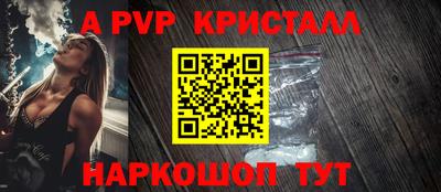 MDMA Аргун
