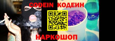 кокаин VHQ Апрелевка