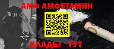 MDMA Аргун