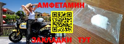 кокаин VHQ Апрелевка