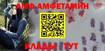 кокаин VHQ Апрелевка