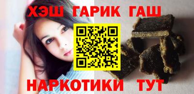 кокаин VHQ Апрелевка