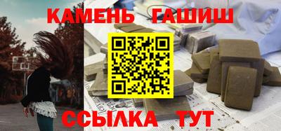 кокаин VHQ Апрелевка