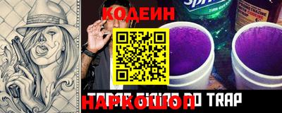 дживик Апшеронск