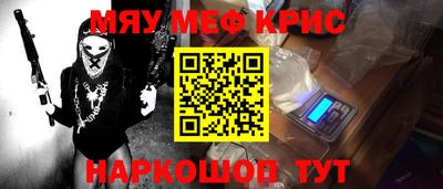 MDMA Аргун