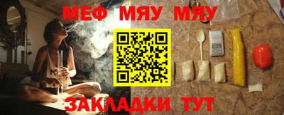 кокаин VHQ Апрелевка